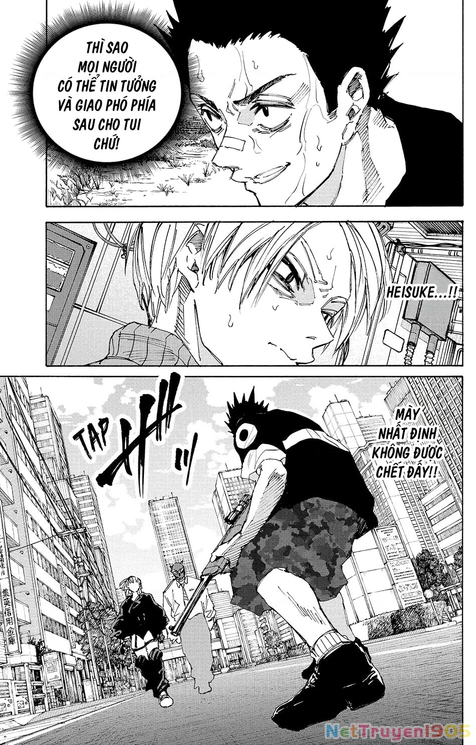 Sakamoto Days Chapter 225 - 5