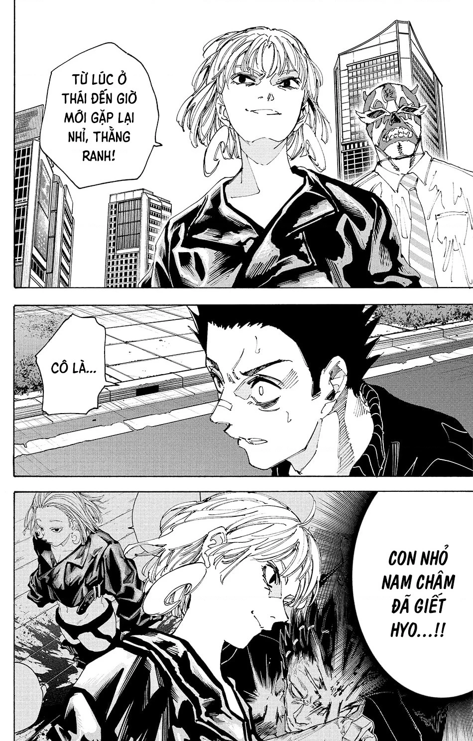 Sakamoto Days Chapter 225 - 6