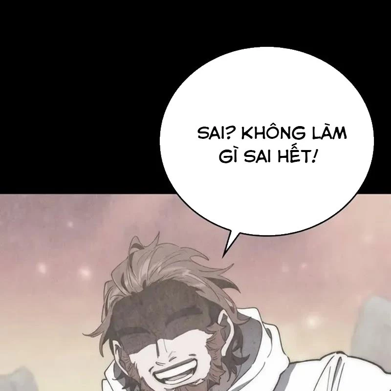 Hầm Ngục Mạnh Nhất Chapter 43 - 17