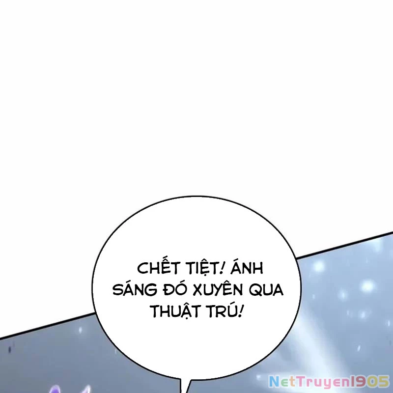Hầm Ngục Mạnh Nhất Chapter 43 - 73