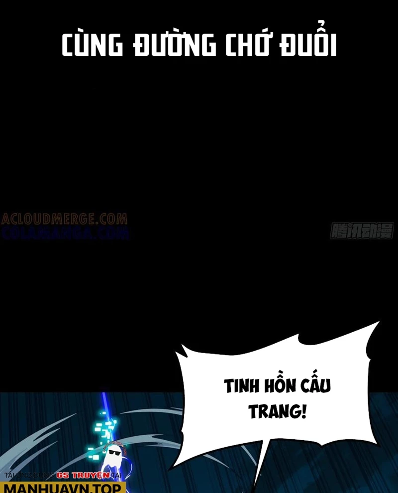 Tinh Giáp Hồn Tướng Chapter 305 - 2