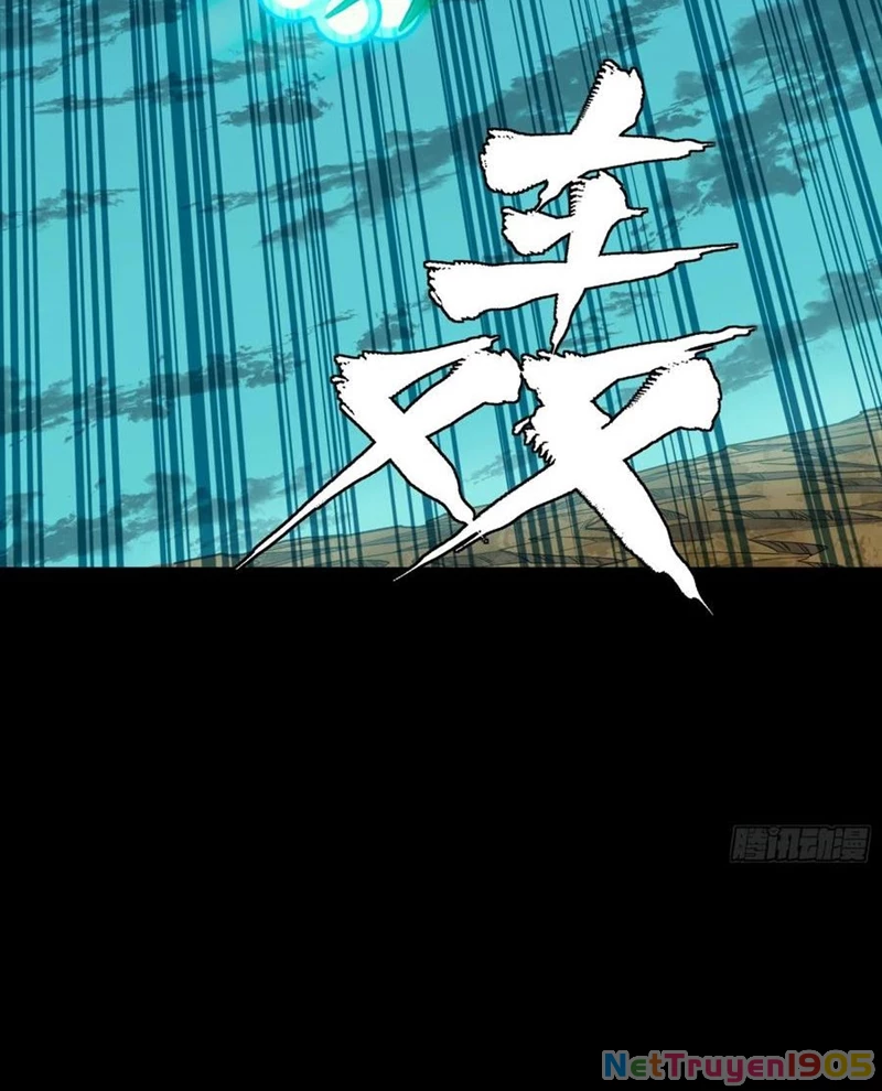 Tinh Giáp Hồn Tướng Chapter 305 - 4
