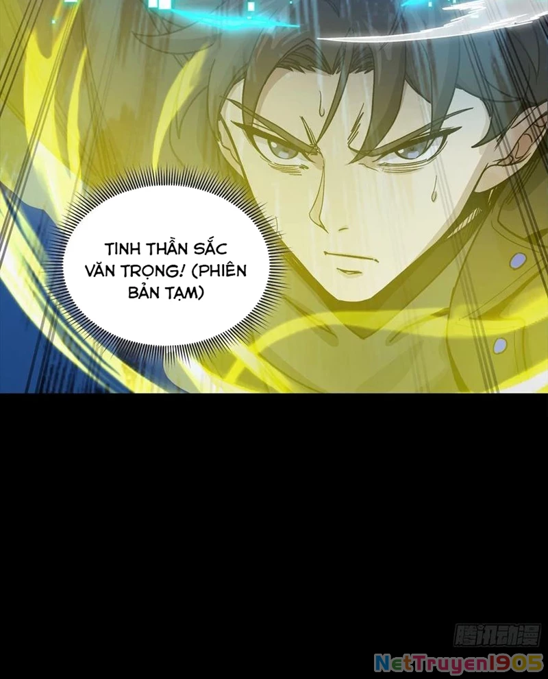 Tinh Giáp Hồn Tướng Chapter 305 - 25