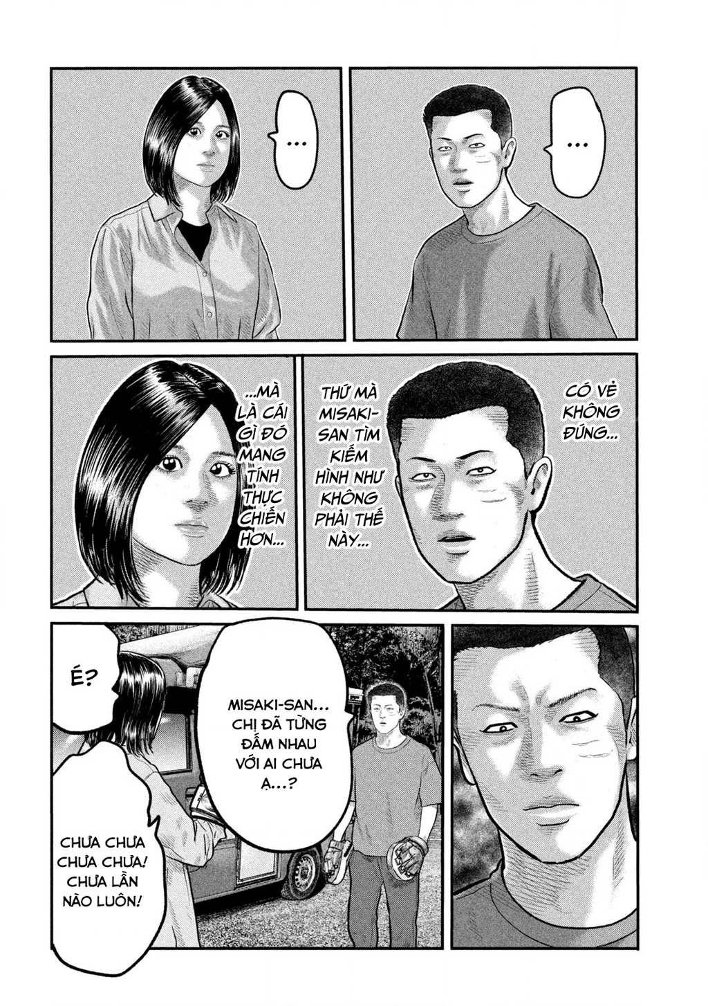 The Fable: Bí Mật Thứ Ba Chapter 17 - 6