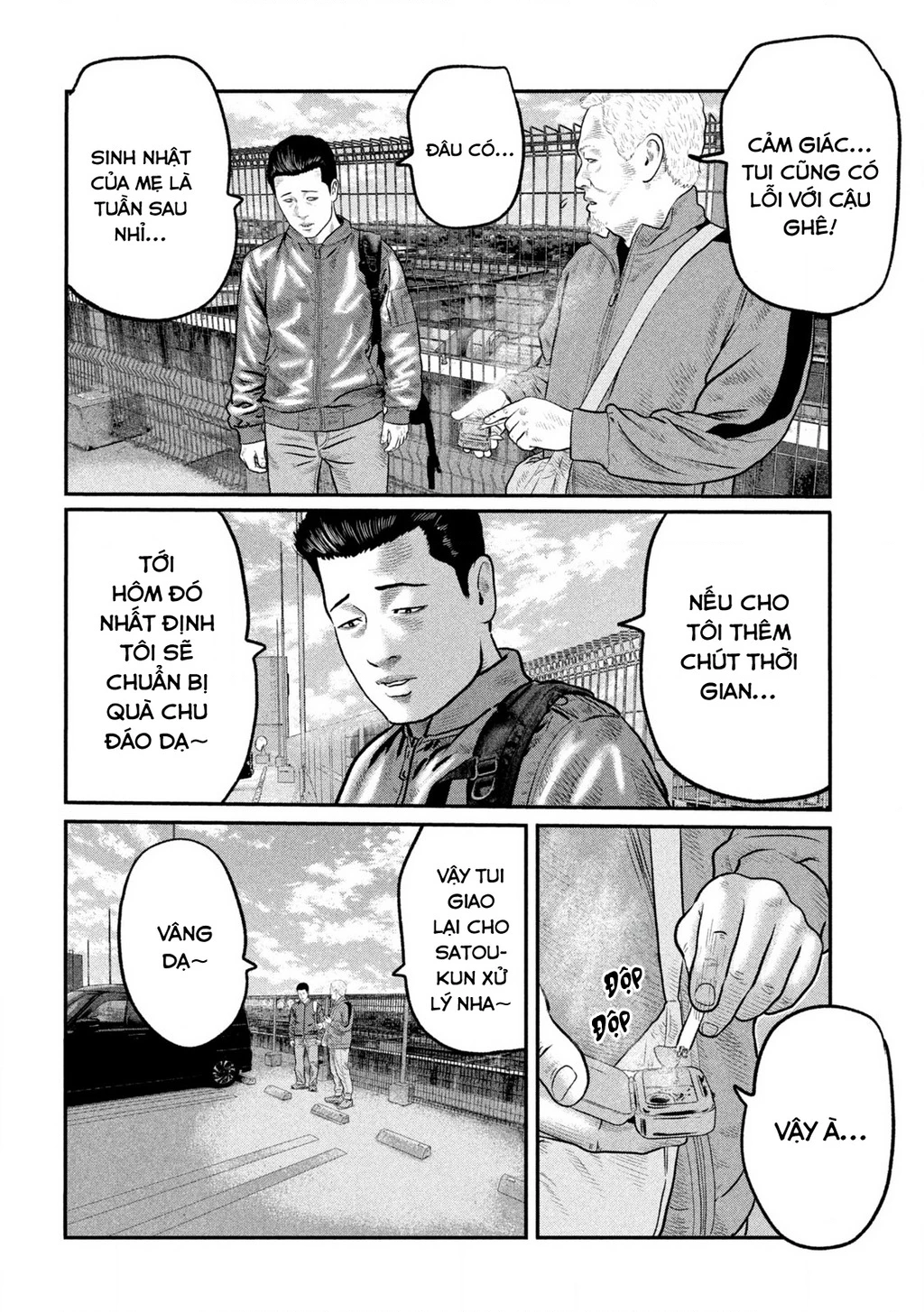 The Fable: Bí Mật Thứ Ba Chapter 17 - 14