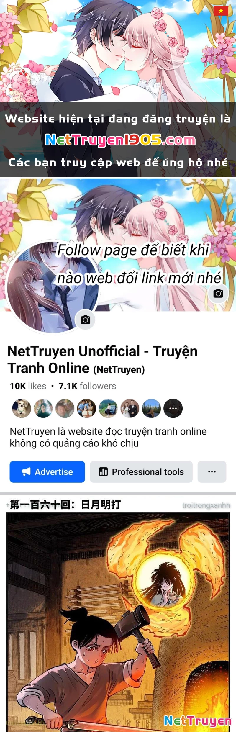 Nhật Nguyệt Đồng Thác Chapter 286 - 1