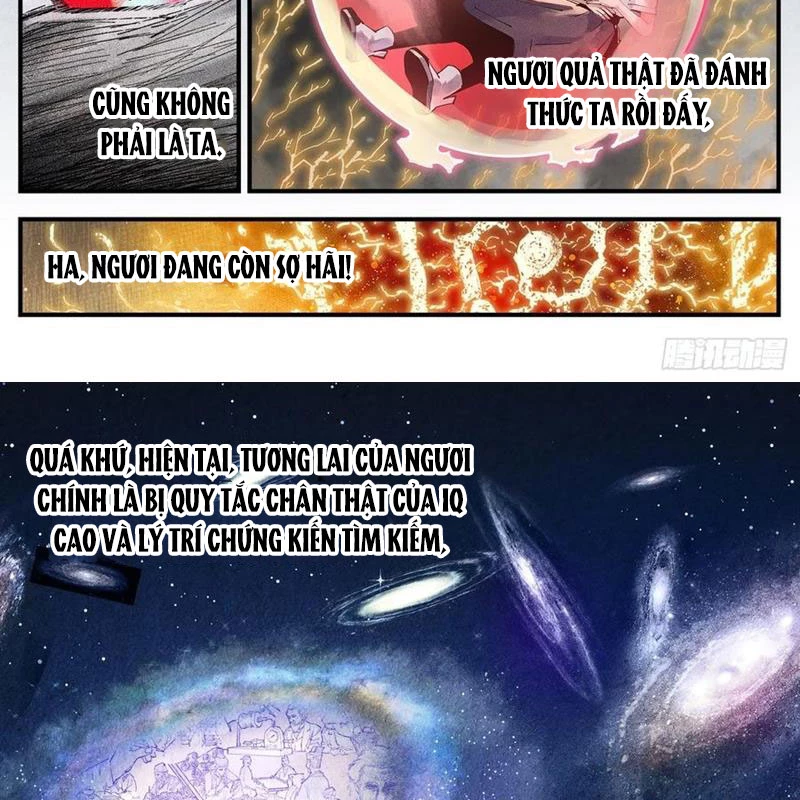 Nhật Nguyệt Đồng Thác Chapter 286 - 7