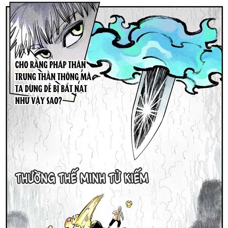 Nhật Nguyệt Đồng Thác Chapter 286 - 57
