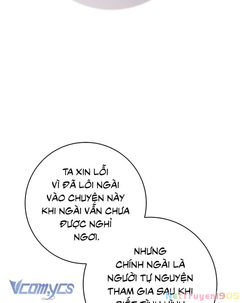 Em Trai Tôi Là Hoàng Đế Ngang Ngược Chapter 72 - 67