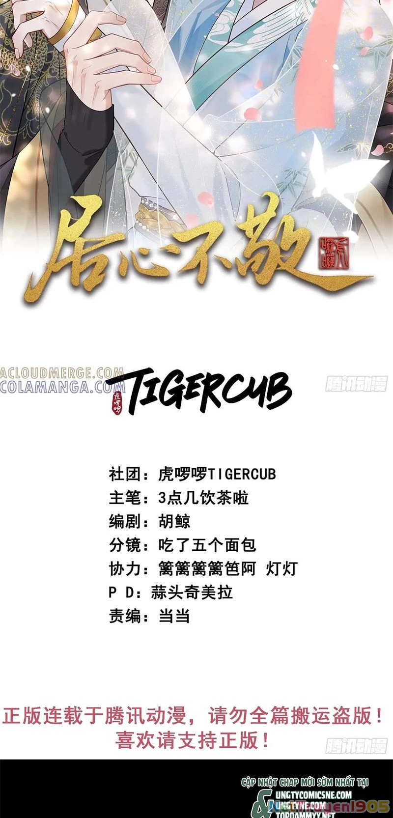 Cư Tâm Bất Kính Chapter 63 - 2