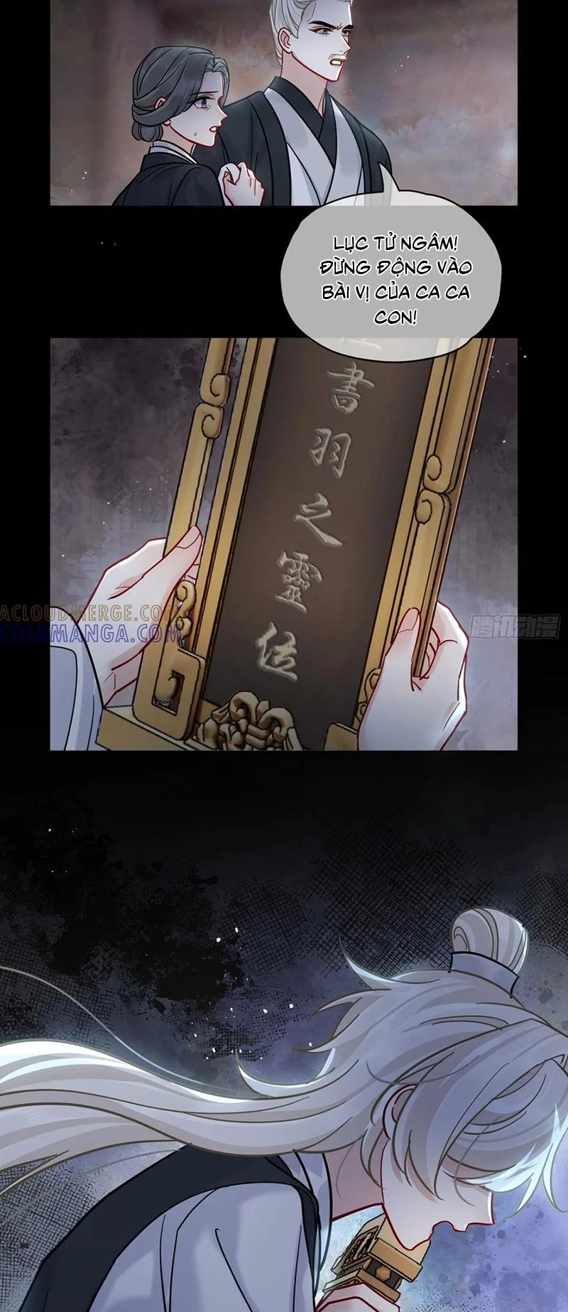 Cư Tâm Bất Kính Chapter 63 - 17