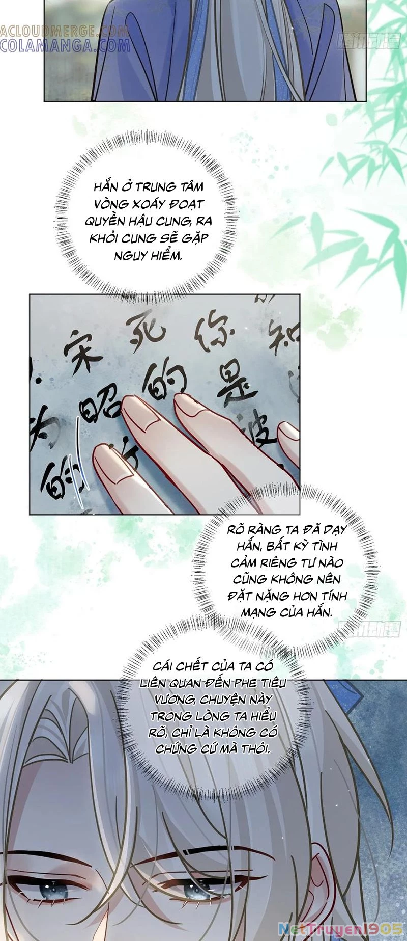 Cư Tâm Bất Kính Chapter 63 - 21