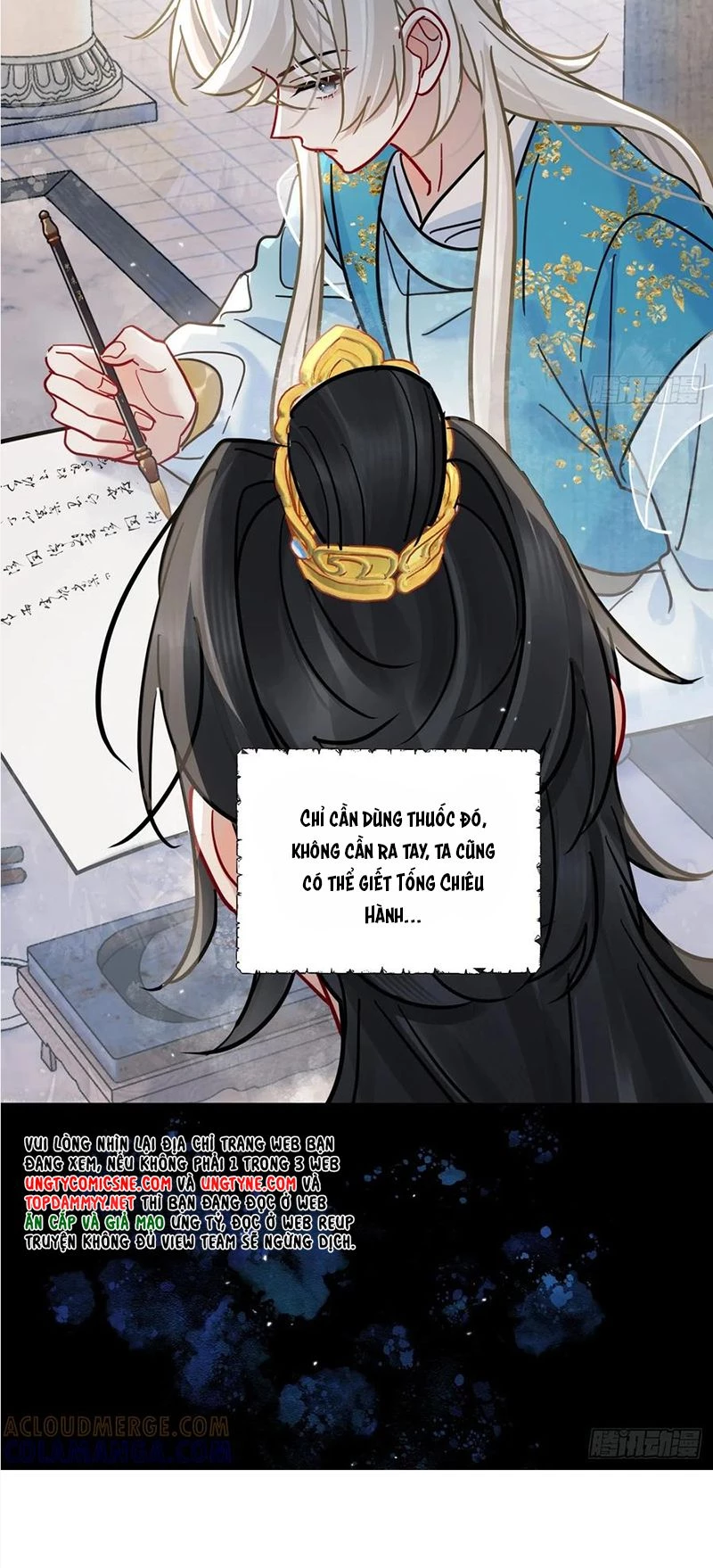 Cư Tâm Bất Kính Chapter 63 - 31