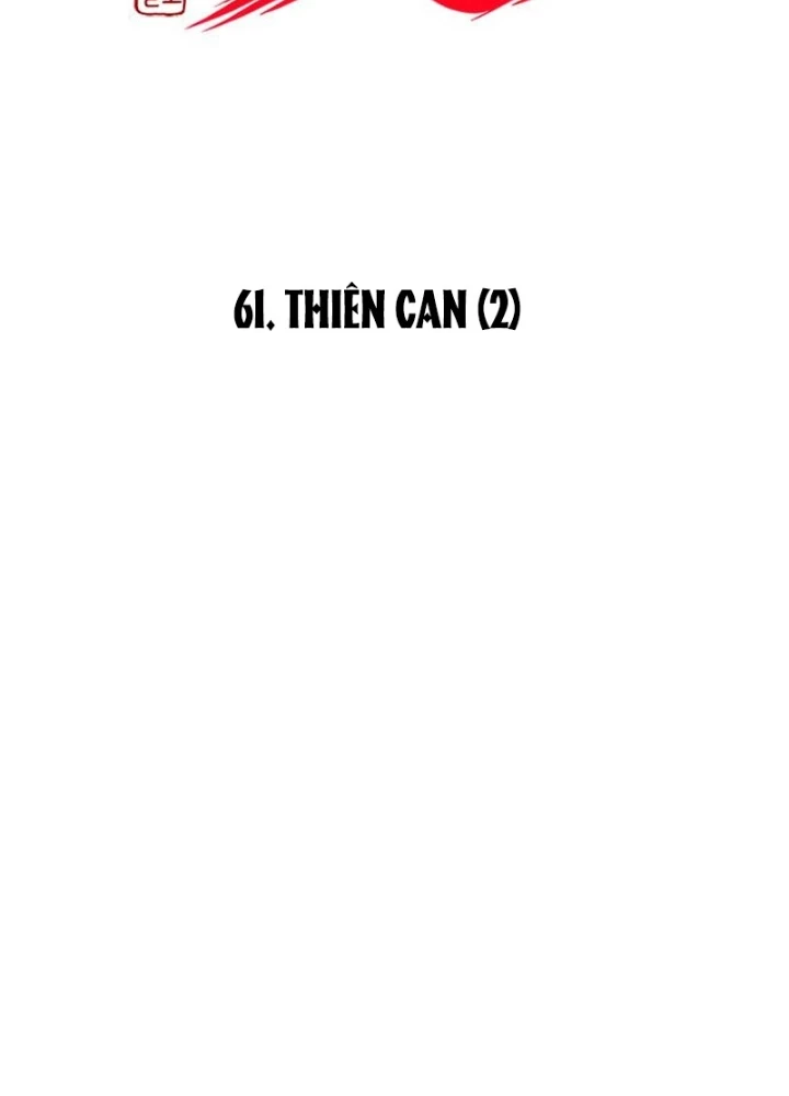 Kiếm vương Chapter 61 - 7