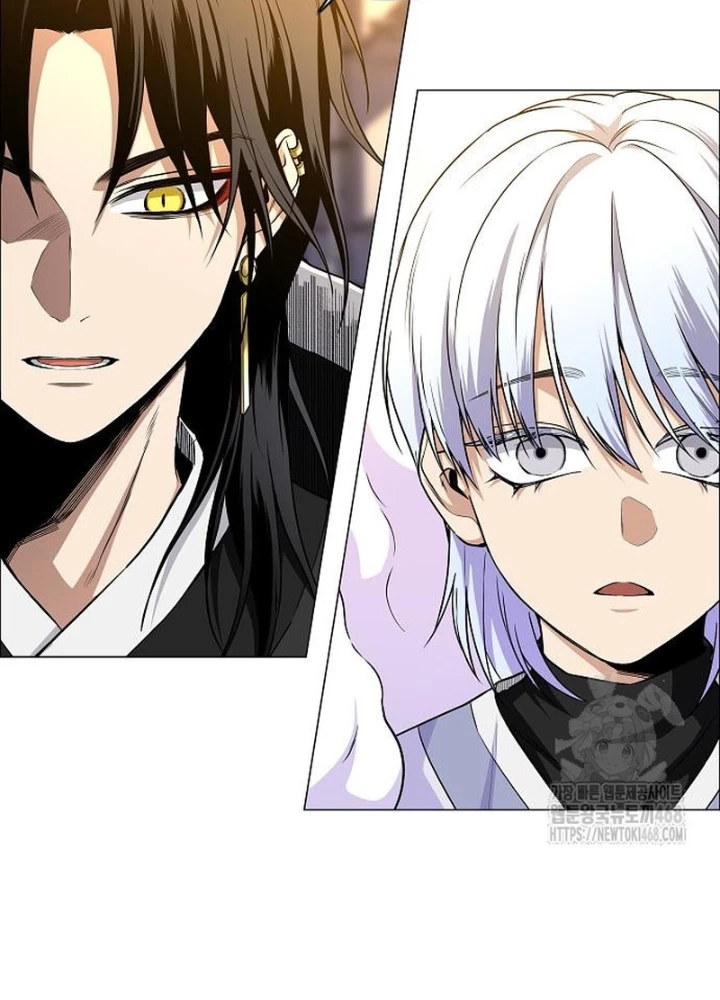 Kiếm vương Chapter 61 - 9