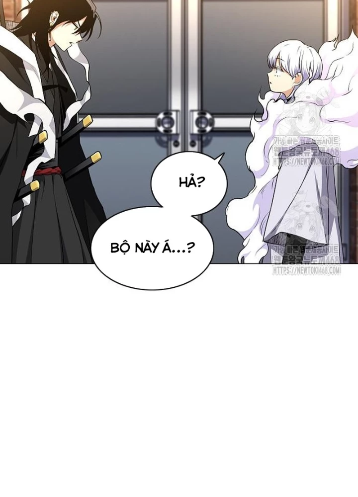 Kiếm vương Chapter 61 - 25