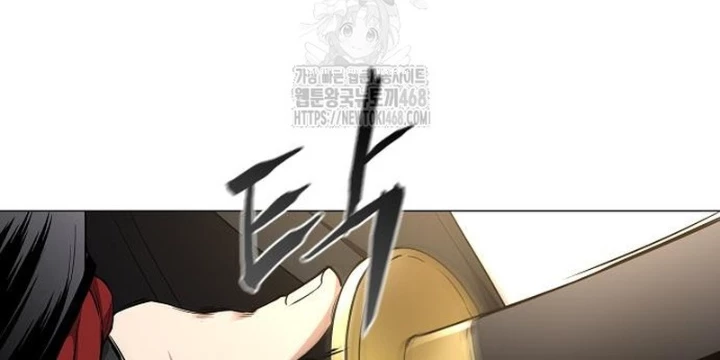Kiếm vương Chapter 61 - 32