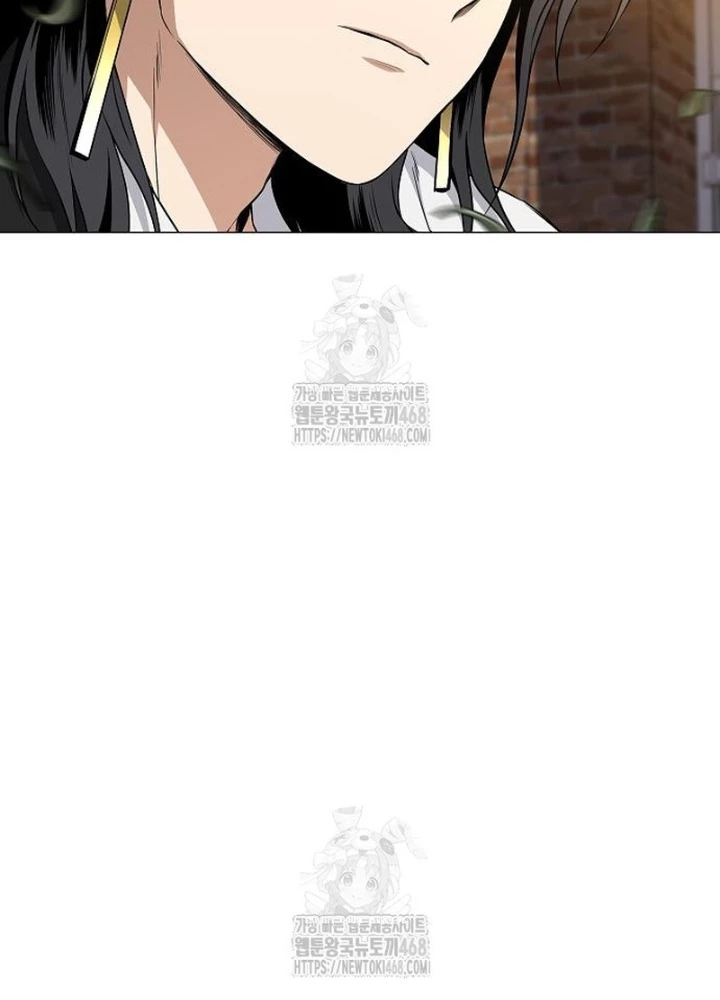Kiếm vương Chapter 61 - 51