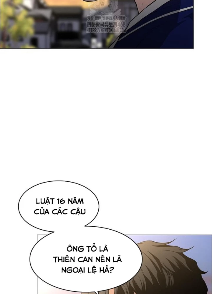 Kiếm vương Chapter 61 - 65