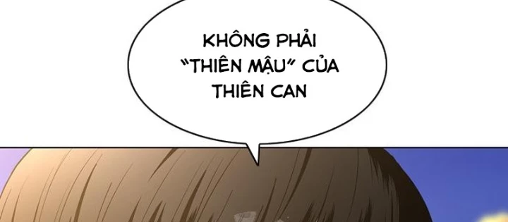 Kiếm vương Chapter 61 - 92