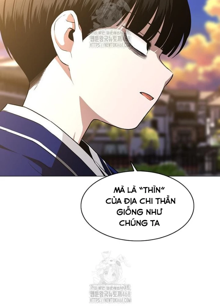 Kiếm vương Chapter 61 - 93