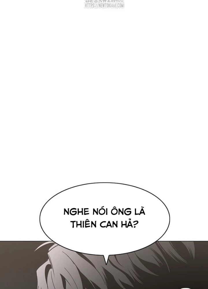 Kiếm vương Chapter 61 - 97