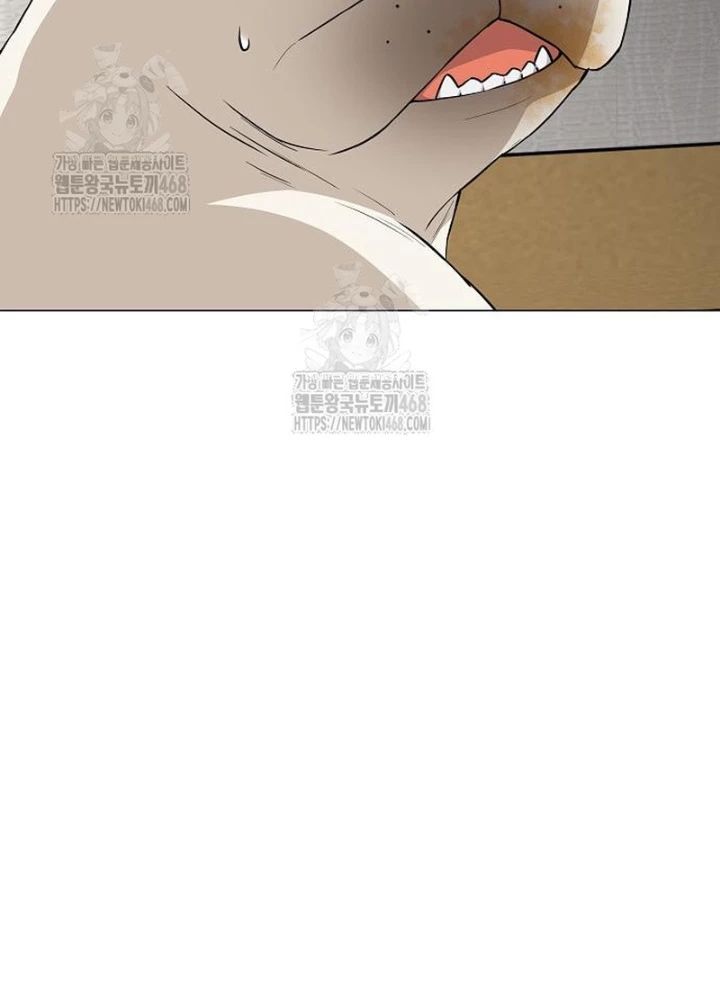 Kiếm vương Chapter 61 - 101