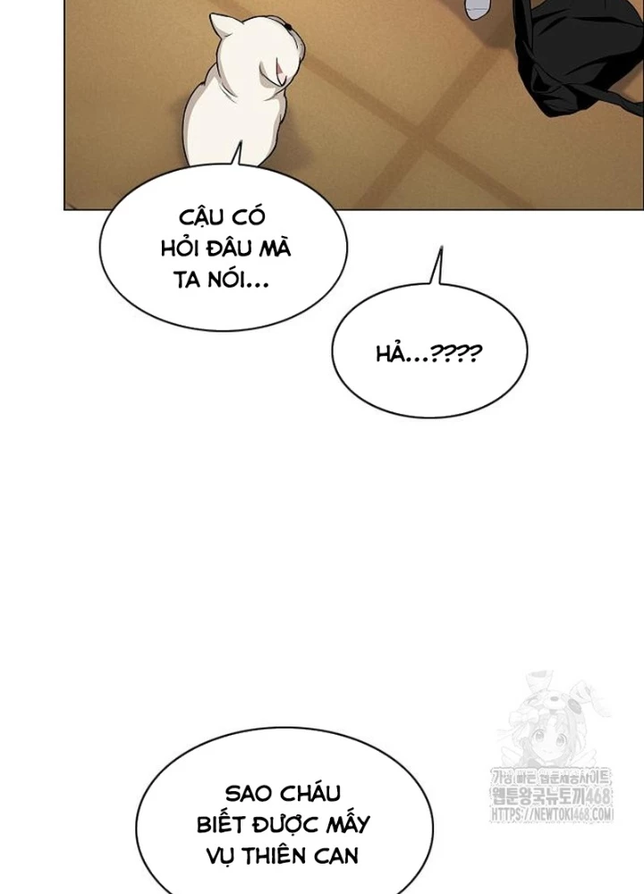 Kiếm vương Chapter 61 - 105