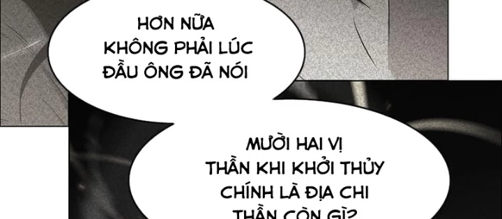 Kiếm vương Chapter 61 - 108