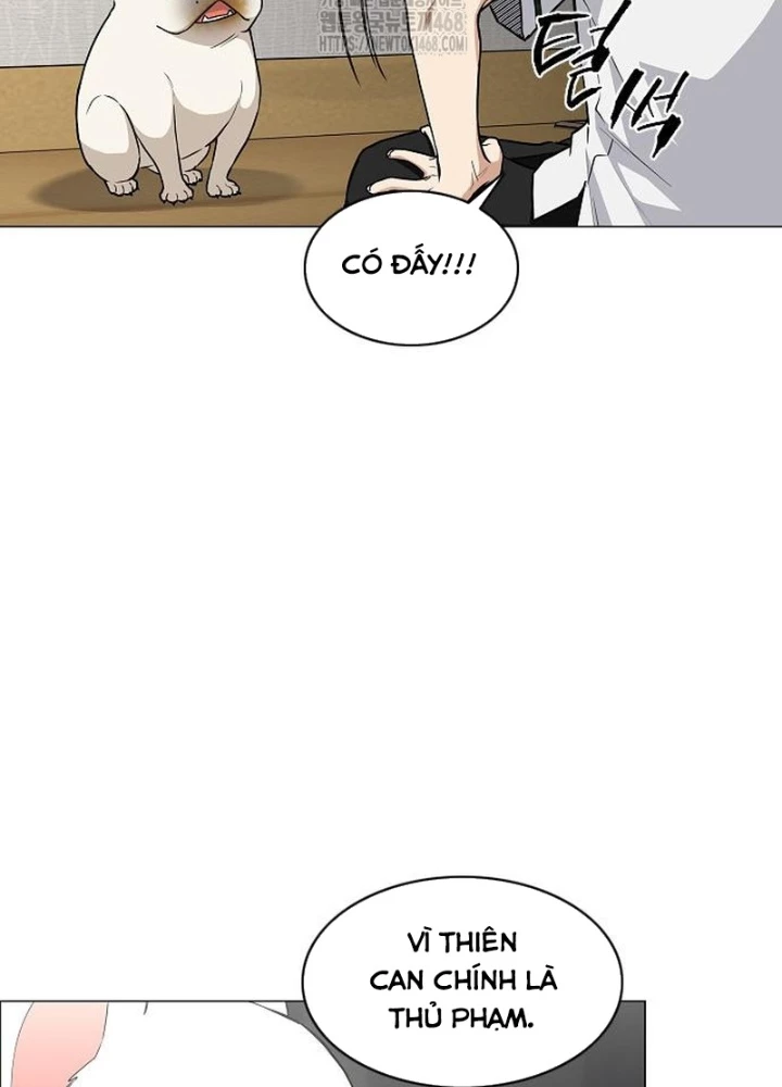 Kiếm vương Chapter 61 - 113