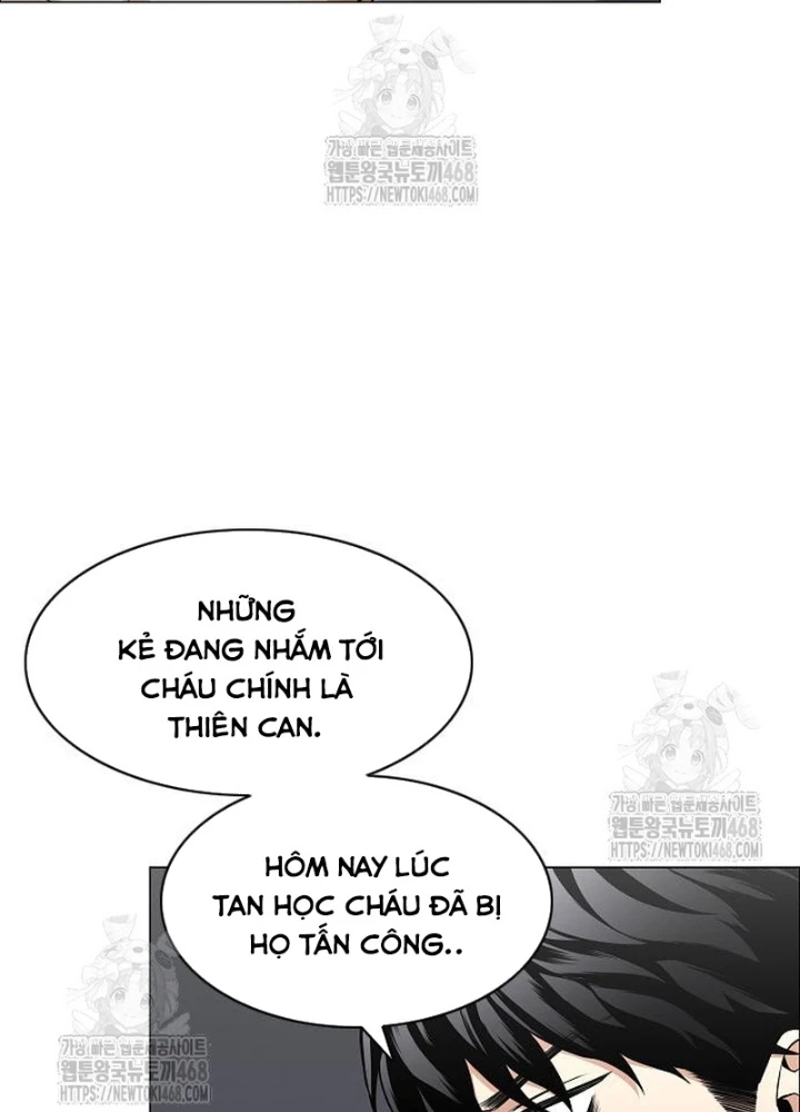 Kiếm vương Chapter 61 - 115