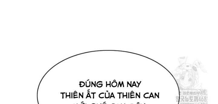 Kiếm vương Chapter 61 - 124