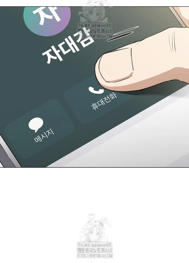 Kiếm vương Chapter 61 - 127