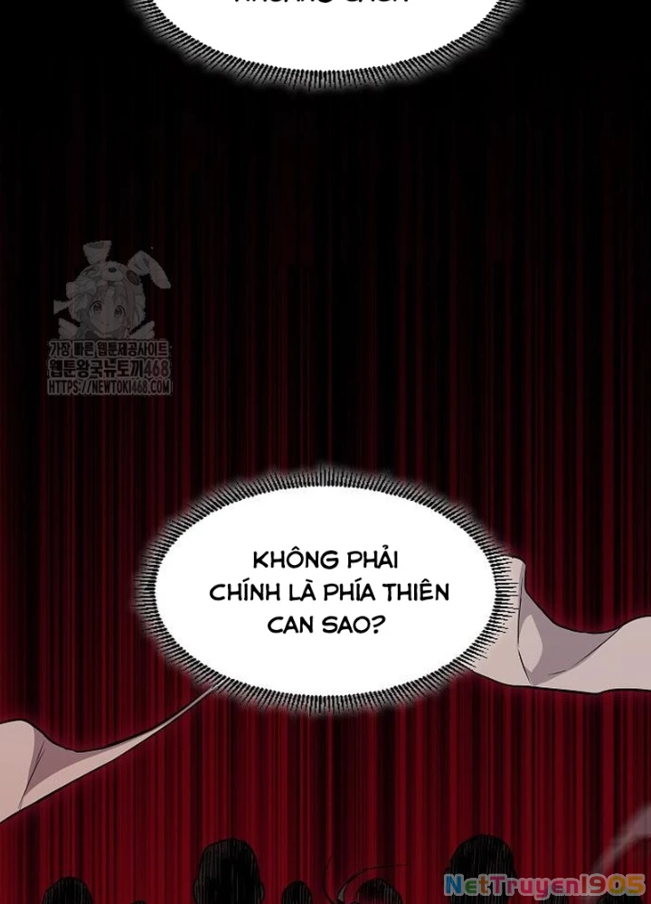 Kiếm vương Chapter 61 - 151