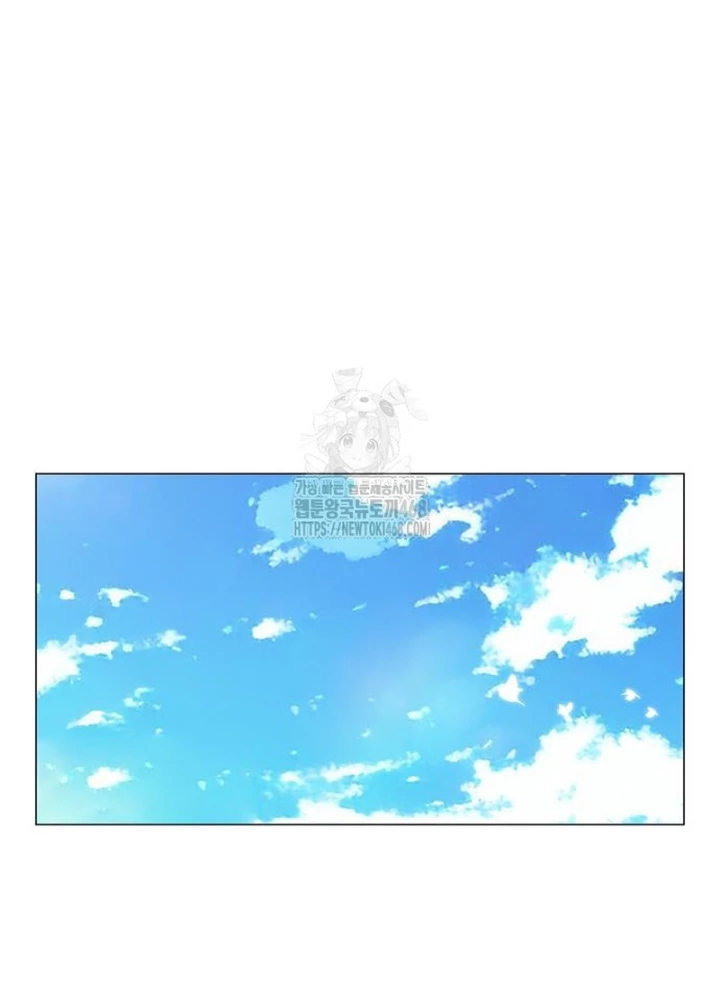 Kiếm vương Chapter 61 - 177