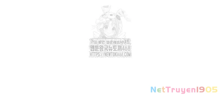 Kiếm vương Chapter 61 - 196