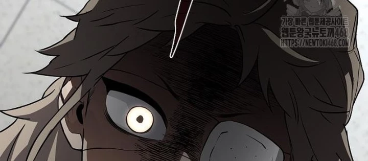 Kiếm vương Chapter 61 - 204