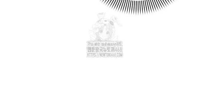 Con Trai Bá Tước Khốn Nạn Là Hoàng Đế Chapter 81 - 8