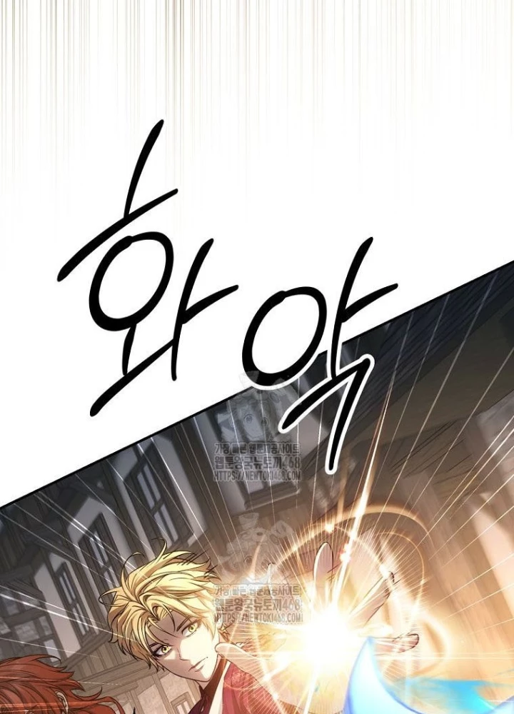 Con Trai Bá Tước Khốn Nạn Là Hoàng Đế Chapter 81 - 17