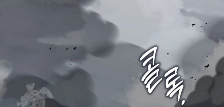 Con Trai Bá Tước Khốn Nạn Là Hoàng Đế Chapter 81 - 28