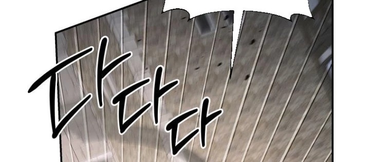 Con Trai Bá Tước Khốn Nạn Là Hoàng Đế Chapter 81 - 56
