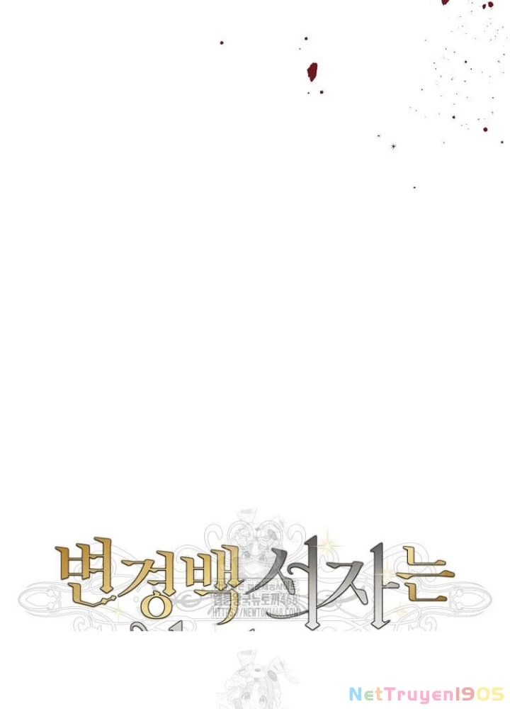 Con Trai Bá Tước Khốn Nạn Là Hoàng Đế Chapter 81 - 69