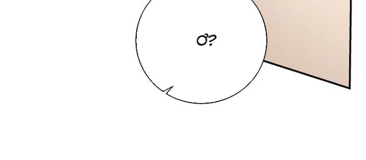 Con Trai Bá Tước Khốn Nạn Là Hoàng Đế Chapter 81 - 204