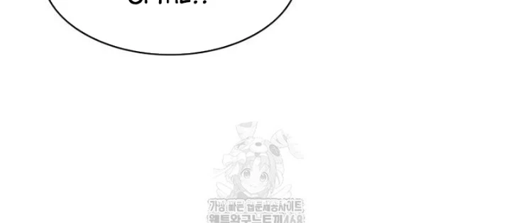 Kiếm vương Chapter 62 - 12