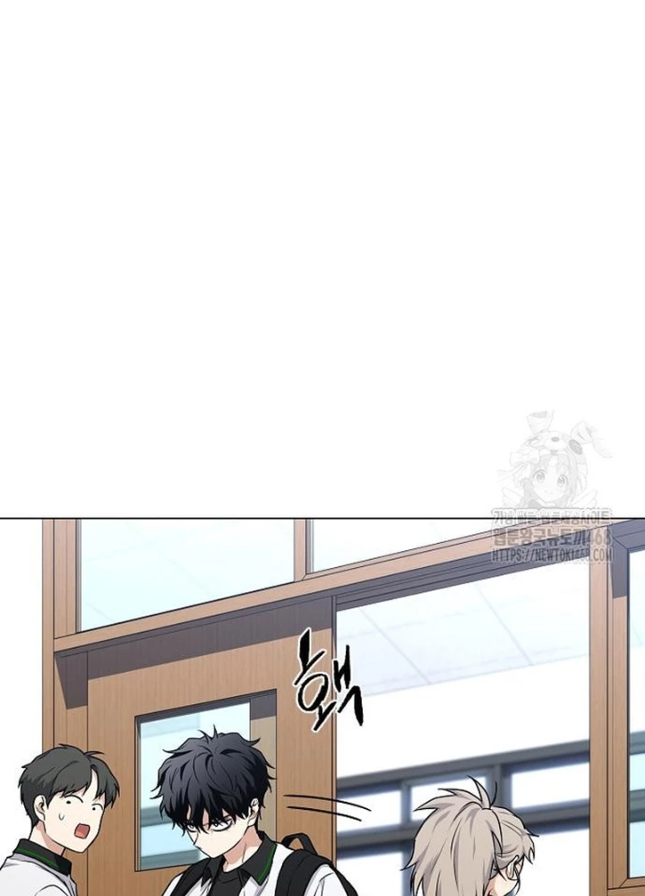 Kiếm vương Chapter 62 - 15