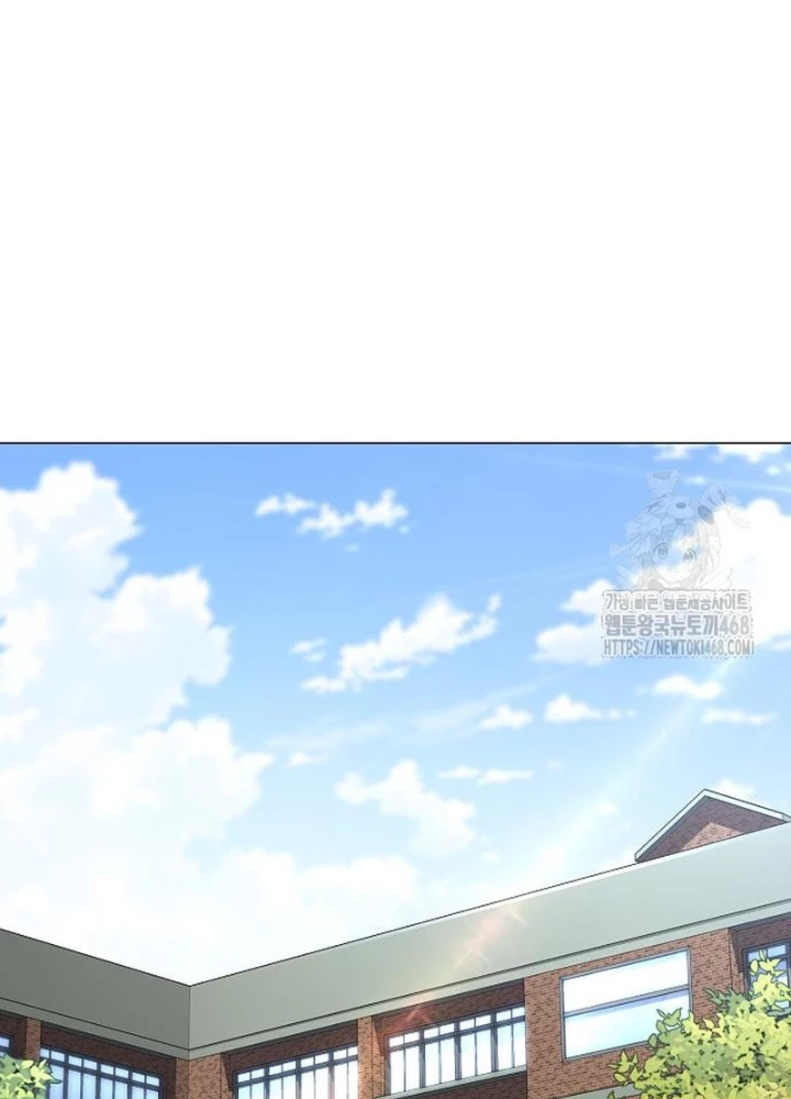 Kiếm vương Chapter 62 - 47
