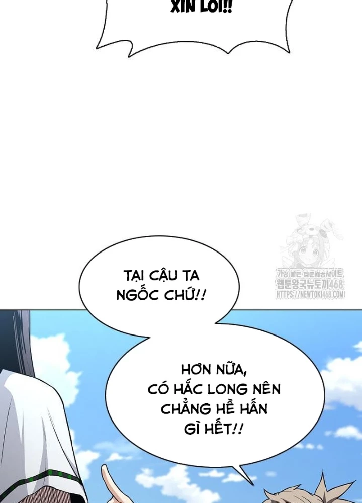 Kiếm vương Chapter 62 - 161