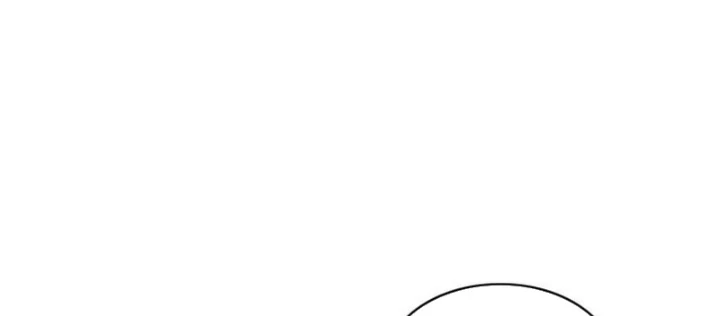 Kiếm vương Chapter 62 - 174