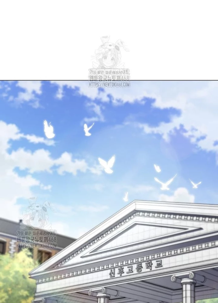 Kiếm vương Chapter 62 - 181