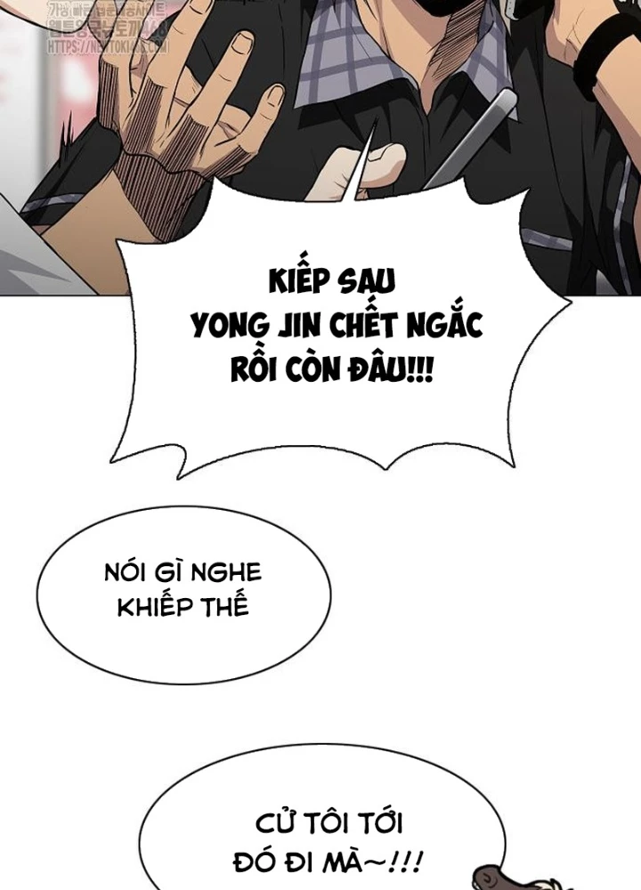 Kiếm vương Chapter 62 - 197